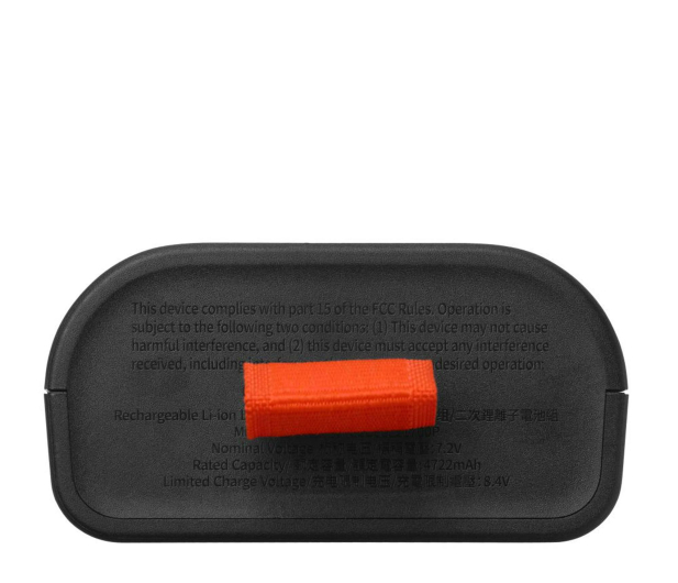 JBL BATTERY 200 bateria do Partybox 120 - 1343193 - zdjęcie 3